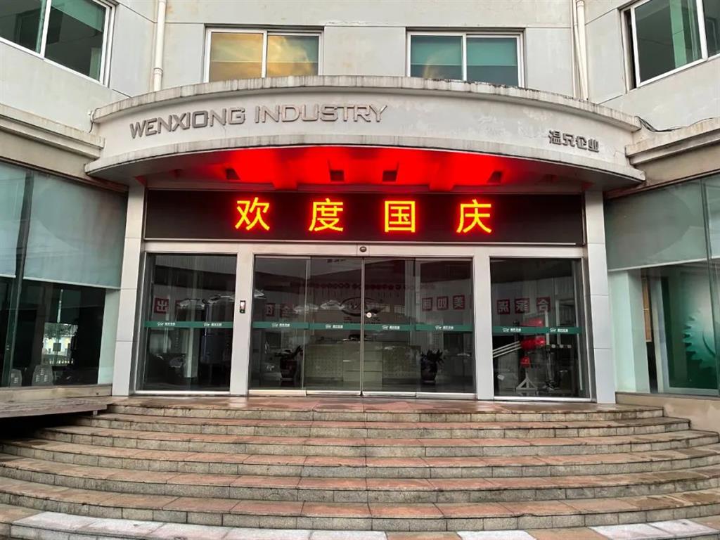 1xBET·Signup(中国区)-官方网站