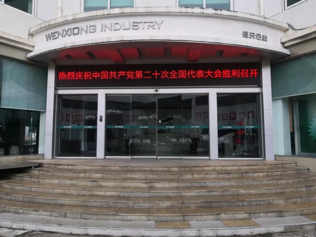 1xBET·Signup(中国区)-官方网站