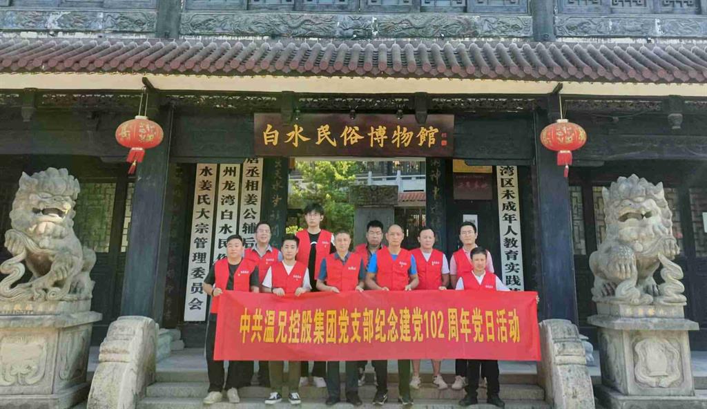 1xBET·Signup(中国区)-官方网站