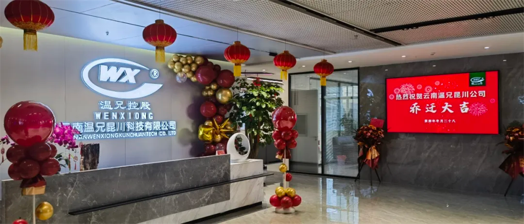 1xBET·Signup(中国区)-官方网站