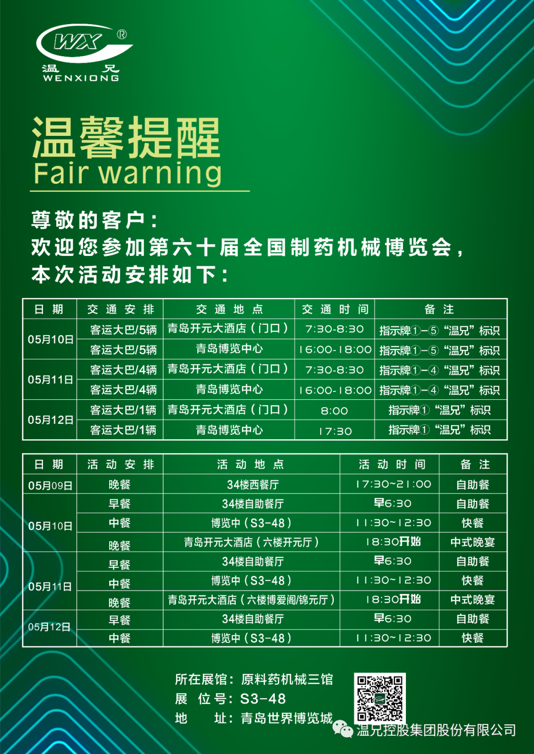 1xBET·Signup(中国区)-官方网站