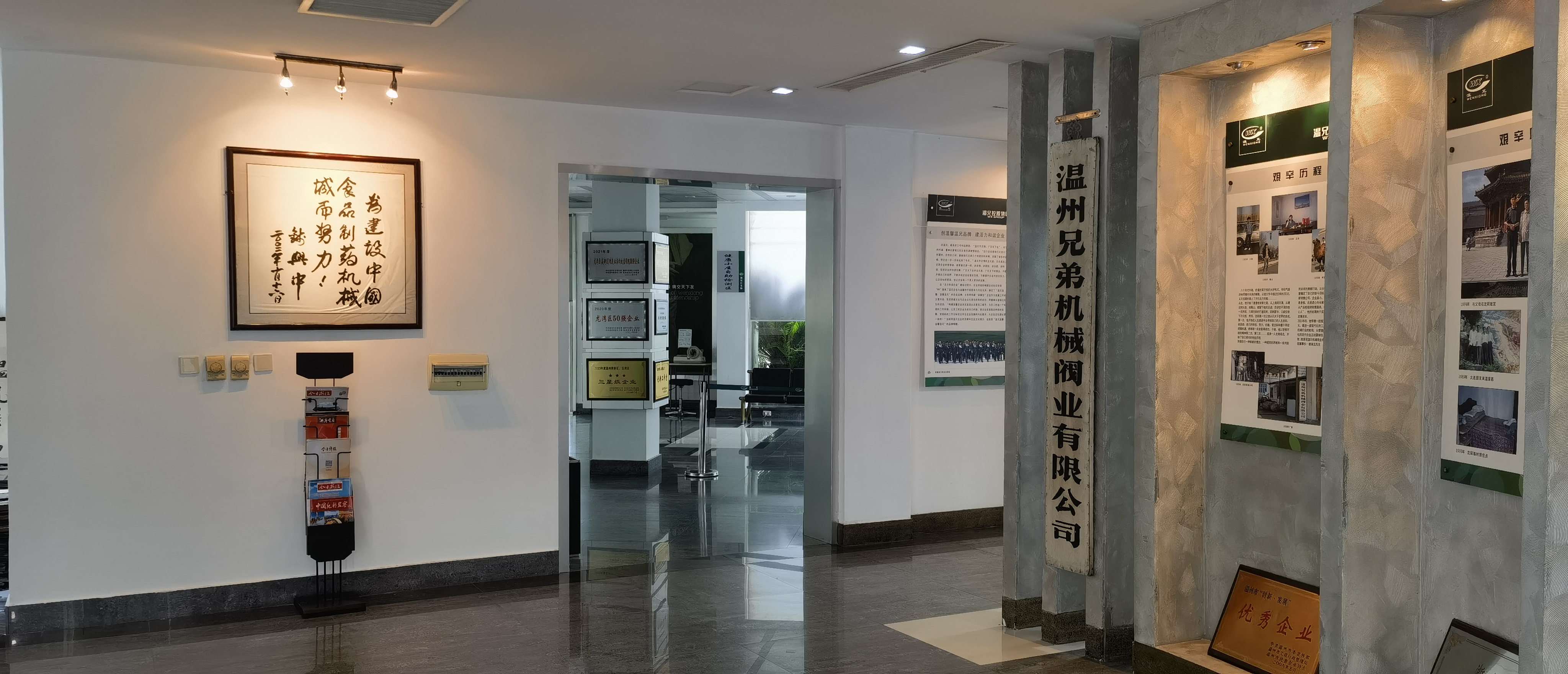 1xBET·Signup(中国区)-官方网站